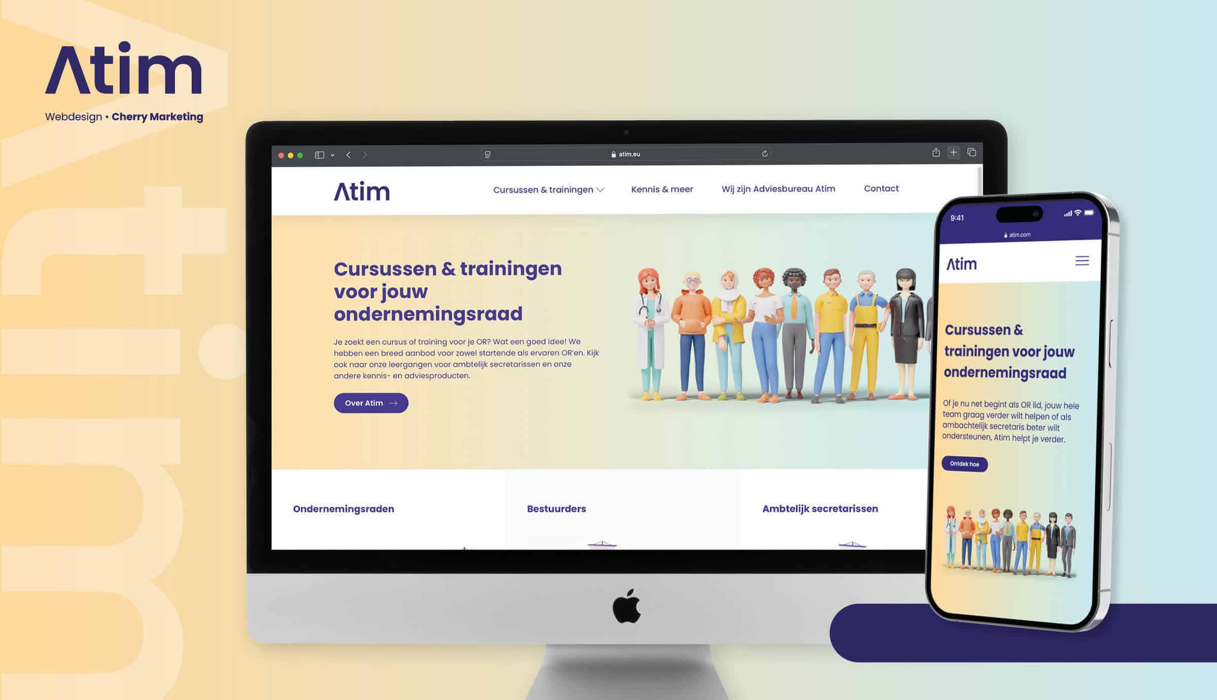 Cherry Website Atim Visual 1